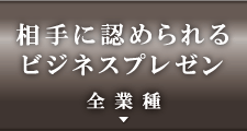 �ڋq�J��
