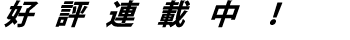 �h�s